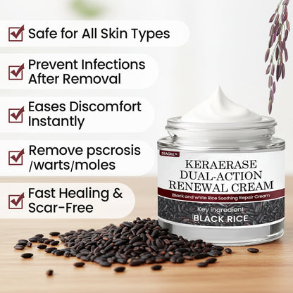 🎅CHRISTMAS HOT SALE Ends Today: 70% OFF!-KeraErase Dual-Action Renewal Cream